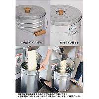 米びつ 30kg おしゃれ トタン 米びつ 30kg 日本製 ブリキ ライスストッカー トタン収納 Tmk 30 やかん屋 通販 Yahoo ショッピング