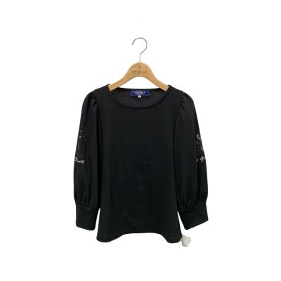 エムズグレイシー（レディースTシャツ、カットソー）｜トップス