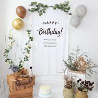 誕生日 タペストリー バースデー お洒落 シンプル おしゃれ インテリア 雑貨 壁掛け 絵 布 大判 壁 飾り Mb0123 Bequem Store 通販 Yahoo ショッピング