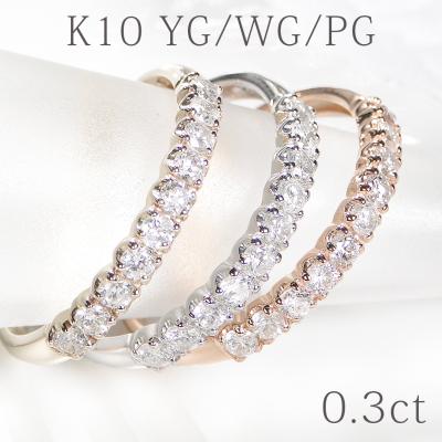 Tiffany ダイヤモンド３面エタニティリング ティファニーエタニティリング 3mmの商品一覧 通販 - Yahoo!ショッピング