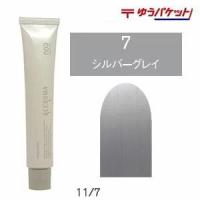 ナンバースリー リクロマ カラーリング ヘアカラー シルバー グレー 9 7 003ricroma38 ベリーズコスメ Yahoo 店 通販 Yahoo ショッピング