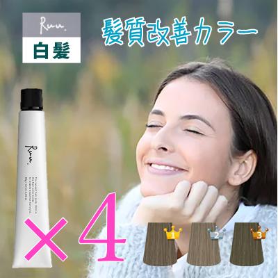 ベリーズコスメ Yahoo!店 - サンコール カラーソムリエ HA NA｜Yahoo