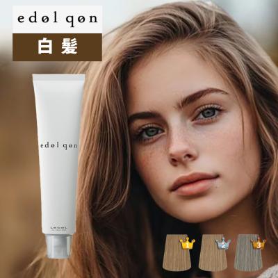 白髪用カラーリング剤のおすすめ人気ランキングTOP100 - Yahoo