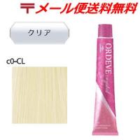 ミルボン オルディーブ クリスタル カラーリング 白髪染め Ordeve Beaute Crystal Check ベリーズコスメ Yahoo 店 通販 Yahoo ショッピング