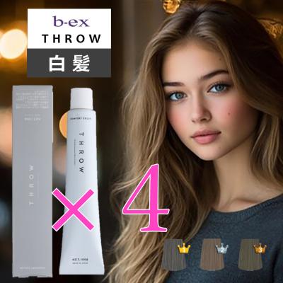 白髪用カラーリング剤のおすすめ人気ランキングTOP100 - Yahoo