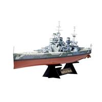 タミヤ 1/350 艦船シリーズ No.11 イギリス海軍 戦艦 プリンス・オブ・ウェールズ プラモデル 78011 | べるおさ本舗