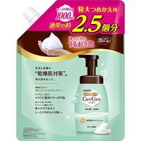 ケアセラ 泡の高保湿ボディウォッシュ つめかえ用 特大 1000mL | べるおさ本舗