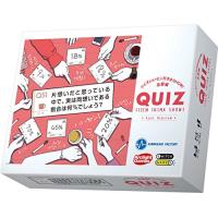アークライト クイズいいセン行きまSHOW! 恋愛編 (3-10人用 10-30分 8才以上向け) ボードゲーム | べるおさ本舗