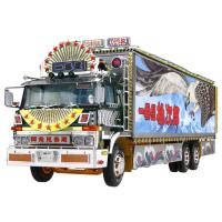 青島文化教材社 1/32 トラック野郎シリーズ No.7 一番星 度胸一番星 プラモデル (自動車) | べるおさ本舗