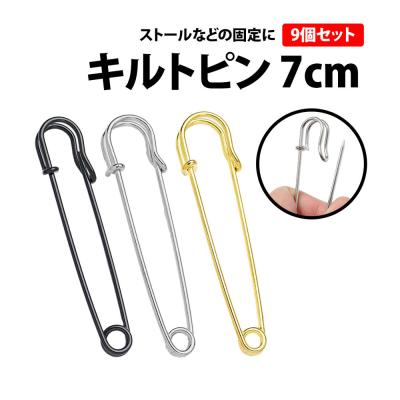 マフラーピン マフラー留めピンのおすすめ人気商品一覧 通販 - Yahoo!ショッピング