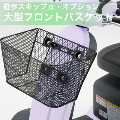 電動カート セリオ（車、バイク、自転車）のおすすめ人気商品一覧 通販
