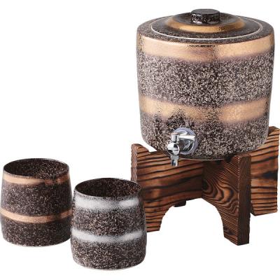 陶悦窯 今村 博のおすすめ人気商品一覧 通販 - Yahoo!ショッピング