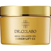 アクアコラーゲンゲル エンリッチリフトEX 120g コスメ 化粧品 のし ラッピング 包装紙 プレゼント 贈り物 ギフト 贈答用 送料無料 | ビザインショップ