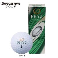 BRIDGESTONE ブリヂストン ゴルフボール PHYZ ファイズ 3球入 1スリーブ 3個入り 4層構造 日本製 2019モデル ホワイト パールピンク イエロー パールグリーン | ベスポ