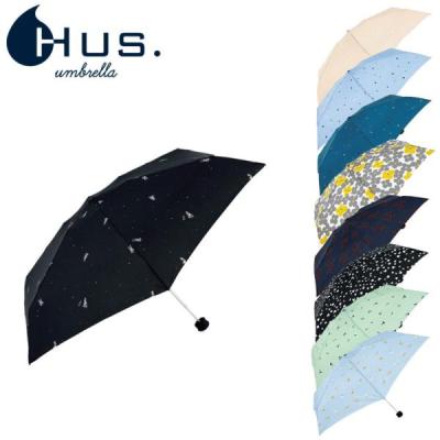 hus 傘 ケースのおすすめ人気商品一覧 通販 - Yahoo!ショッピング