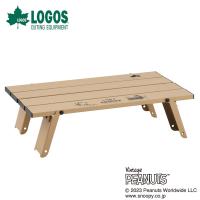 LOGOS ロゴス アウトドア テーブル SNOOPY Beagle Scouts 50years ロール膳テーブル 86001109 アルミ製コンパクトテーブル 収納バッグ付き | ベスポ