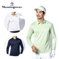 Munsingwear マンシングウェア ゴルフウェア メンズ シャツ ポロシャツ SEASON MOTION3D ジャカード 長袖シャツ MGMVJB03 23SS 2023年モデル 春夏 送料無料 | ベスポ
