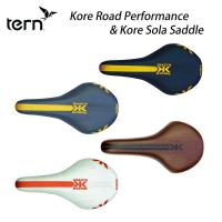 セール Tern ターン 折りたたみ自転車 パーツ 自転車 サドル Kore Road Performance Kore Sola Saddle レールタイプ対応 ブラック グレー ブラウン ホワイト | ベスポ