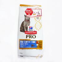 ヒルズ　サイエンスダイエットプロ猫用　腎臓・心臓サポート機能　高齢猫7歳以上　1.5kg　(動物用療法食) | BCPヤフー店