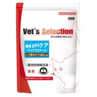 イースター　【療法食】ベッツセレクション　猫用pHケア　マイナスステージ　400g | BCPヤフー店