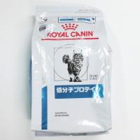 ロイヤルカナン 猫用低分子プロテインドライ　4kg×1　(動物用療法食) | BCPヤフー店