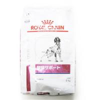 ロイヤルカナン犬用腎臓サポートドライ　8kg×1　(動物用療法食) | BCPヤフー店