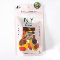 NY BON BONE ニューヨークボンボーンミックス 80g [犬用おやつ] | BCPヤフー店
