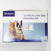 ビルバックコンドロフレックス225　 30粒  (犬猫用サプリメント) | BCPヤフー店