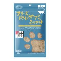 mamacookママクックフリーズドライのササミふりかけ25ｇ | BCPヤフー店