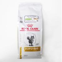 ロイヤルカナン猫用ユリナリーS/O　2Kg×1　(動物用療法食) | BCPヤフー店