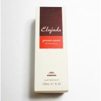 ミルボン　エルジューダグレイスオン セラム 120ml（ヘアトリートメント） | BCPヤフー店