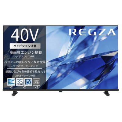 regza 40s25r（液晶テレビ、薄型テレビ）｜テレビ｜テレビ、映像機器