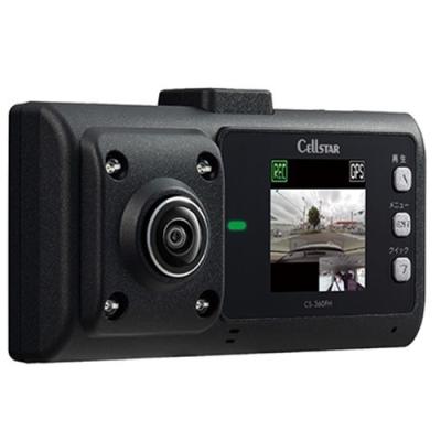 セルスターcs 360 fhのおすすめ人気商品一覧 通販 - Yahoo!ショッピング