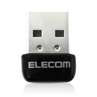 エレコム WDC-433SU2M2BK 433Mbps USB無線超小型LANアダプター | ベスト電器Yahoo!店