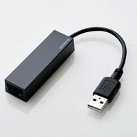 エレコム EDC-FUA2-B USB2.0 LANアダプター ブラック | ベスト電器Yahoo!店