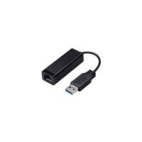 NEC PC-VP-BK10 USB-LAN変換アダプタ 1000BASE-T対応 | ベスト電器Yahoo!店