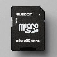エレコム MF-ADSD002 WithMメモリカード変換アダプタ microSD to SD | ベスト電器Yahoo!店