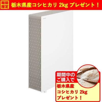 ナノイーx（空気清浄機）｜冷暖房器具、空調家電 | 家電 のおすすめ