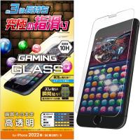 エレコム PM-A22SFLGGE iPhone SE 第3世代 SE 第2世代 8／7／6s／6 ガラスフィルム ゲーミング 高透明 | ベスト電器Yahoo!店