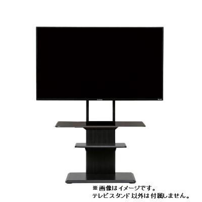 ヤマダ電機 テレビ(テレビ台、ローボード)の商品一覧|テレビ ヤマダ電機 テレビ(テレビ台、ローボード)の商品一覧|テレビ