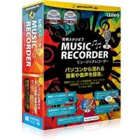 gemsoft　変換スタジオ 7 Music Recorder　GS-0008 | ベスト電器Yahoo!店