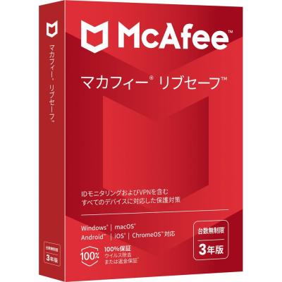 マカフィーの商品一覧 通販 - Yahoo!ショッピング