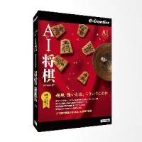 イーフロンティア AI将棋 Version 19 Windows 10対応版 IFASJ0W111 | ベスト電器Yahoo!店