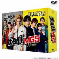 【DVD】ナンバMG5 DVD BOX | ベスト電器Yahoo!店