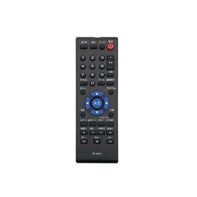ベスト電器Yahoo!店 - プレーヤー｜Yahoo!ショッピング