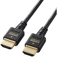 エレコム DH-HD21ES10BK HDMIケーブル HDMI2.1 ウルトラハイスピード スリム 1.0m ブラック | ベスト電器Yahoo!店