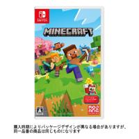 Minecraft Nintendo Switch版 HAC-P-AEUCA | ベスト電器Yahoo!店