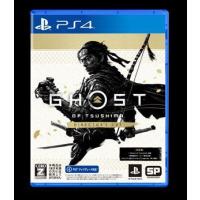 【お届けは12月24日以降の可能性があります】Ghost of Tsushima Director’s Cut PS4　PCJS-66083 | ベスト電器Yahoo!店