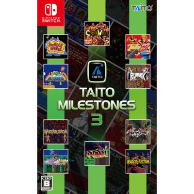 タイトーマイルストーンのおすすめ人気商品一覧 通販 - Yahoo!ショッピング