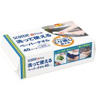 日本製紙クレシア スコッティ ファイン 洗って使えるペーパータオル 40シート | ベスト電器Yahoo!店